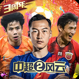 下载58娱乐app