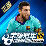 od体育官网登陆