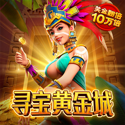 乐发app最新版下载