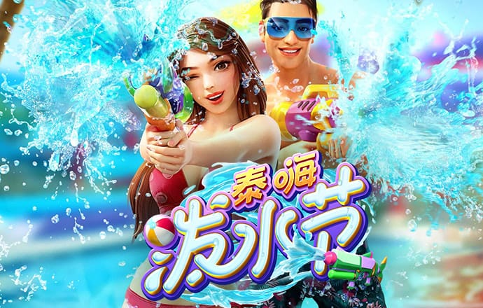 澳门威尼斯下载