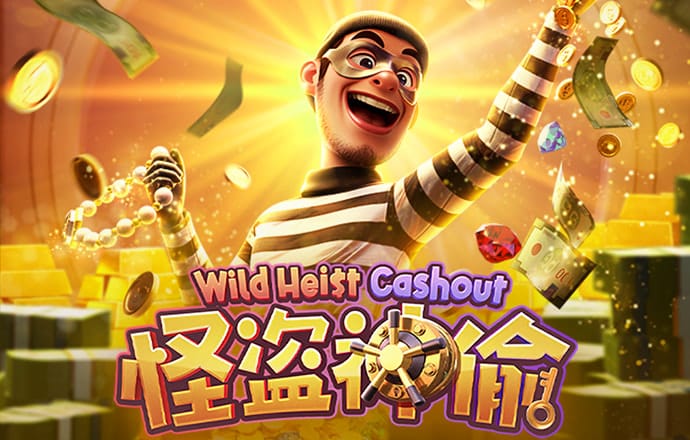 澳门正版跑狗图最新版