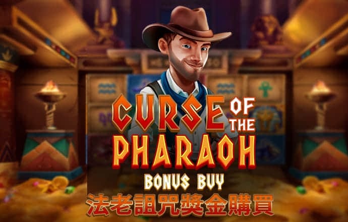 壹定发游戏最新网站