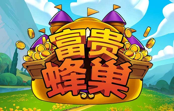bet356官网体育