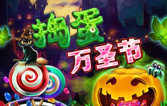 kok全站下载