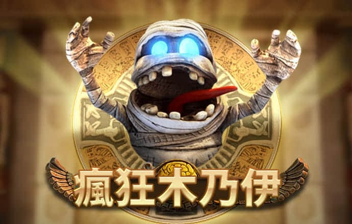 永信217贵宾会