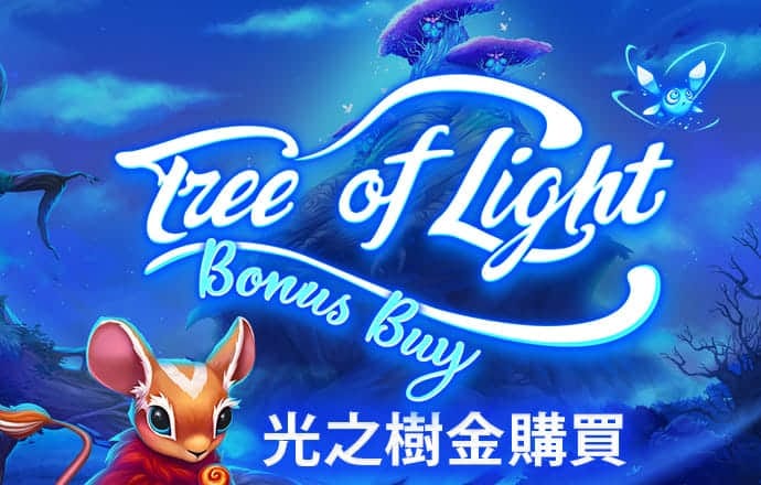 bet9手机版下载