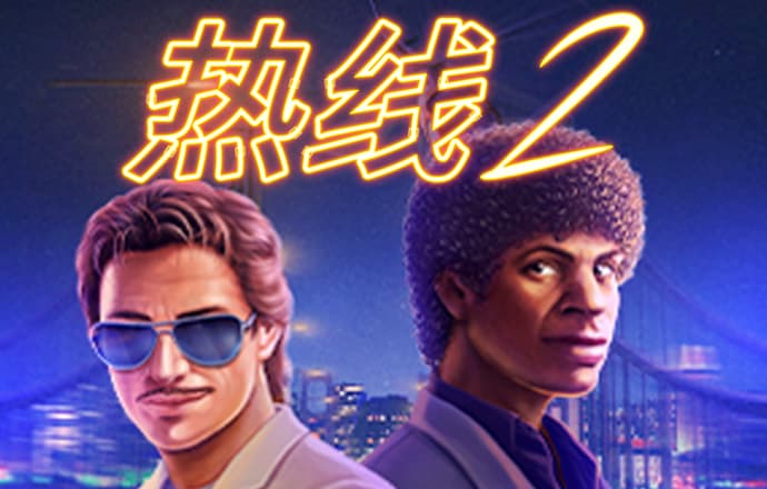 9159金沙游戏场唯一网