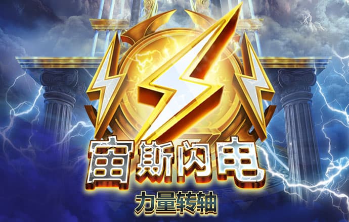 香港最准资料免费公开